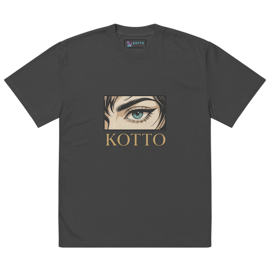 Kotto Brand Piercing Blue Eye - Oversized Faded T-Shirt