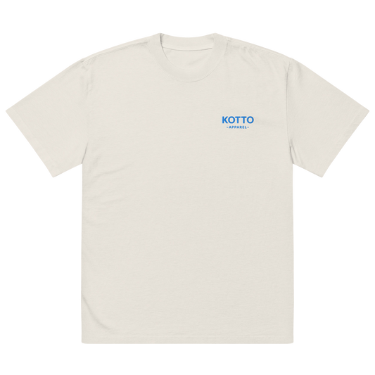 Kotto Brand - Oversized Faded T-Shirt