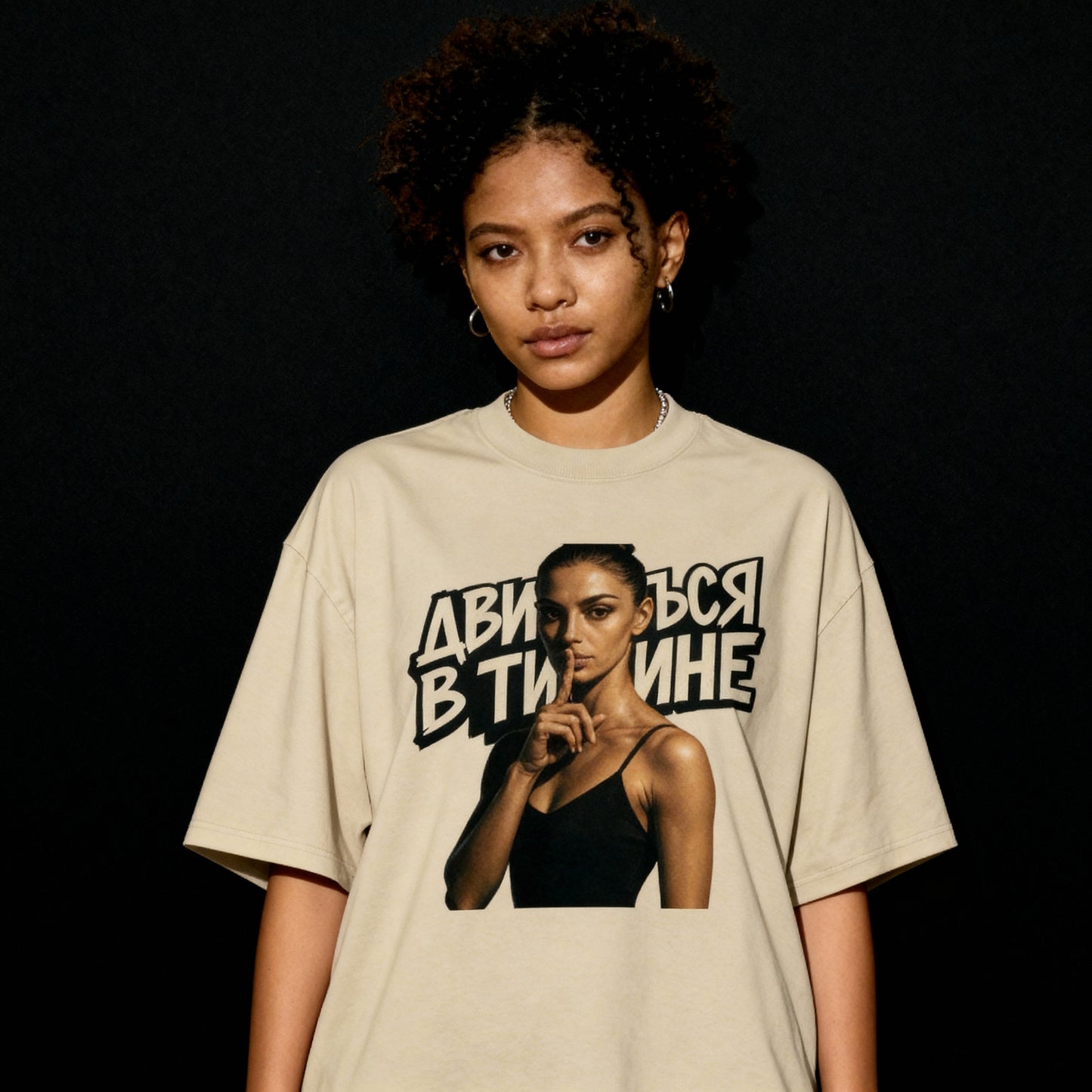 Kotto Ballerina - Oversized Faded T-Shirt