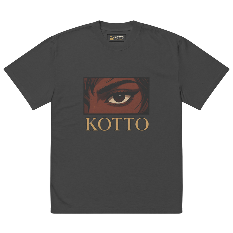 Kotto Brand Piercing Dark Brown Eye - Oversized Faded T-Shirt
