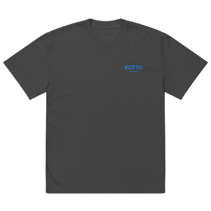 Kotto Brand - Oversized Faded T-Shirt