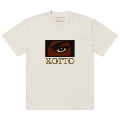 Kotto Brand Piercing Dark Brown Eye - Oversized Faded T-Shirt