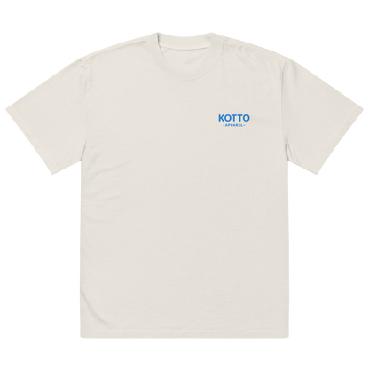 Kotto Brand - Oversized Faded T-Shirt
