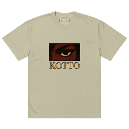 Kotto Brand Piercing Dark Brown Eye - Oversized Faded T-Shirt