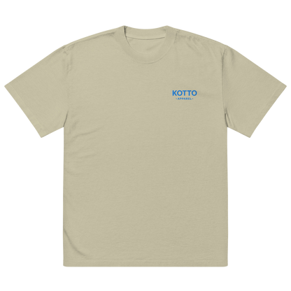 Kotto Brand - Oversized Faded T-Shirt