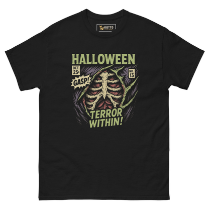 Terror Within - Classic Tee